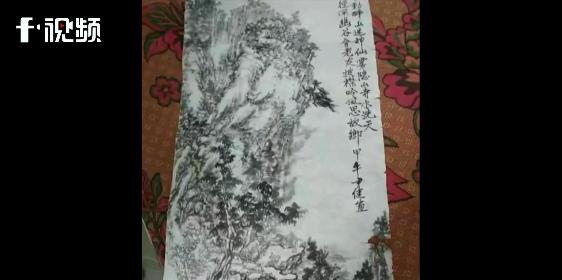 圖片